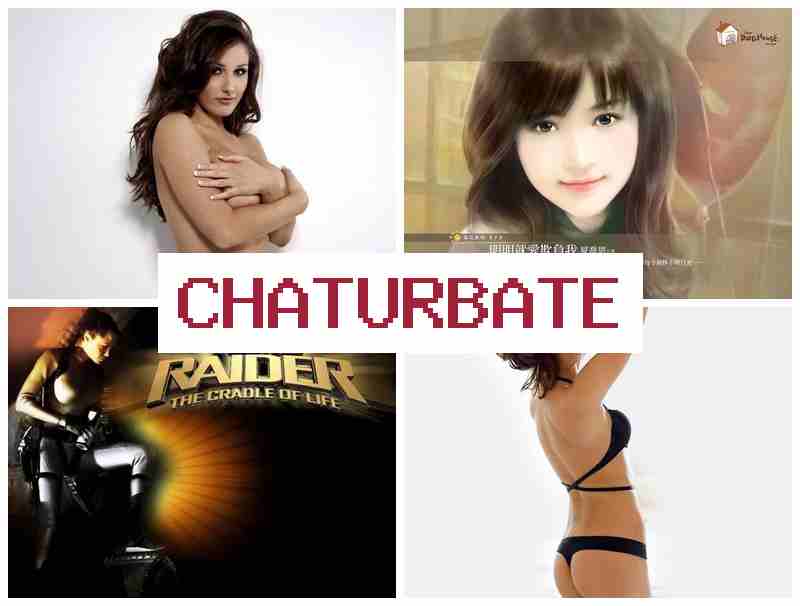CHATURRBATE 🔵 Sex Sister Brother Webcam
